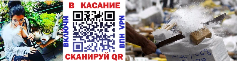 Названия наркотиков Сертолово hydra ссылки Каннабис MDMA