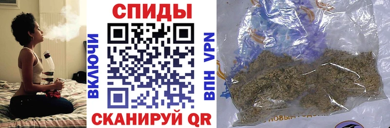 Бутират бутик  Сертолово 