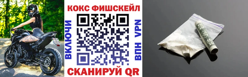 КОКАИН VHQ как найти закладки кракен ссылки Сертолово