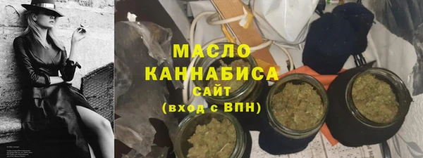 не бодяженный Абинск