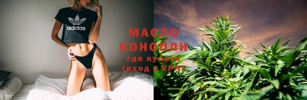 не бодяженный Абинск