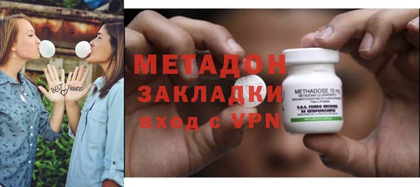 кокаин перу Алзамай