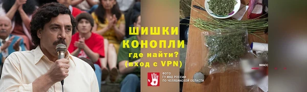 не бодяженный Абинск