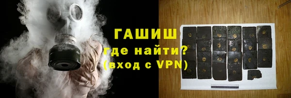 мяу мяу мука Абаза