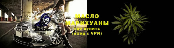 мяу мяу мука Абаза