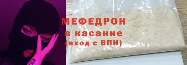 не бодяженный Абинск
