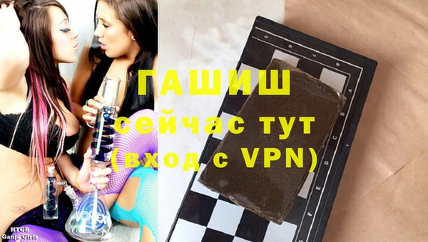 не бодяженный Абинск