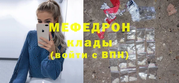 Альфа ПВП Абдулино