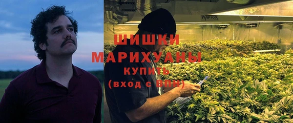 не бодяженный Абинск