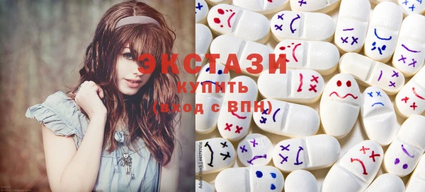 кокаин перу Алзамай