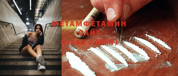 мяу мяу мука Абаза