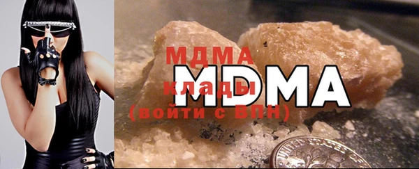 мяу мяу мука Абаза