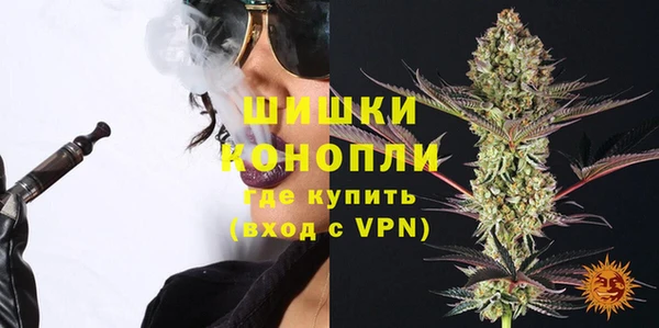 мяу мяу мука Абаза
