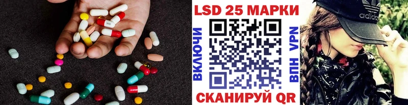 kraken зеркало  Сертолово  Лсд 25 экстази кислота 