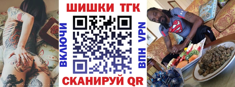 Конопля MAZAR  как найти наркотики  Сертолово 